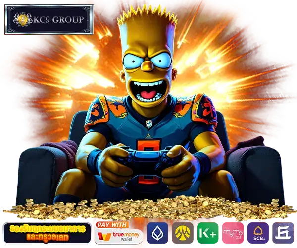 เกมออนไลน์